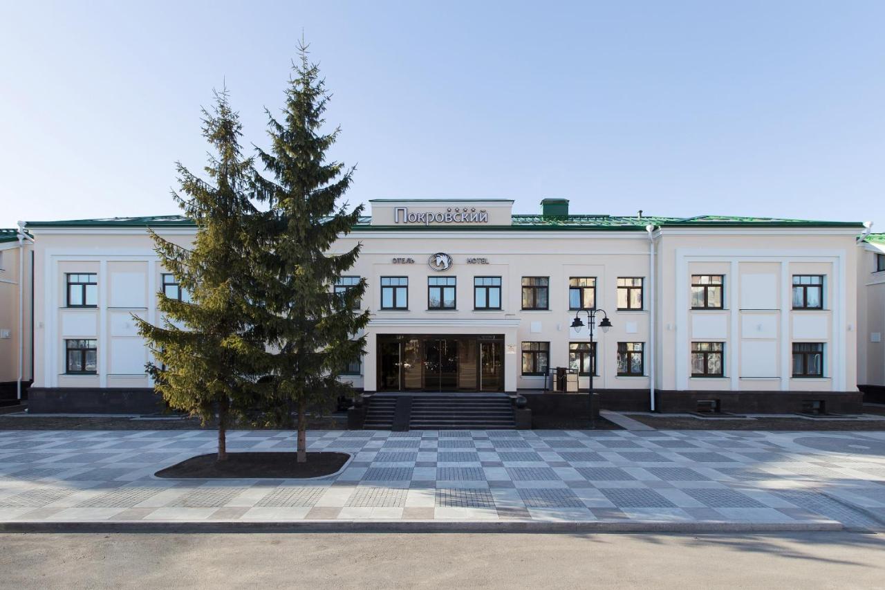 Hotel Pokrovsky 普斯科夫 外观 照片